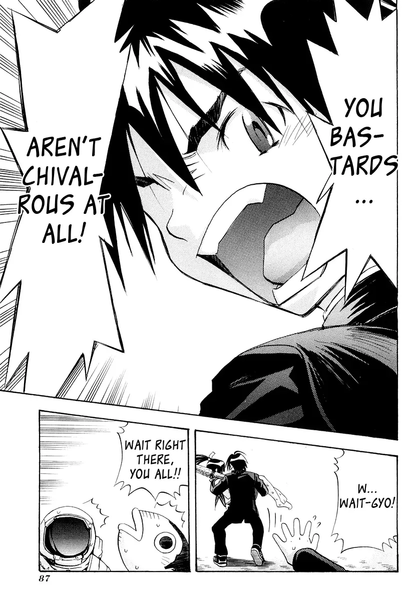 Seto no Hanayome Chapter 26 page 43