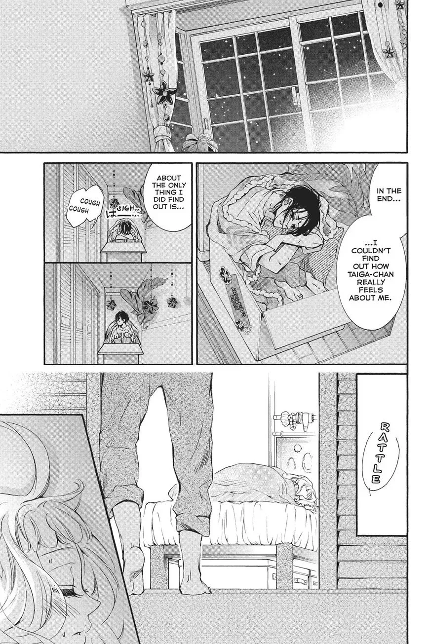 Kurohyou to 16-sai Chapter 23 page 29