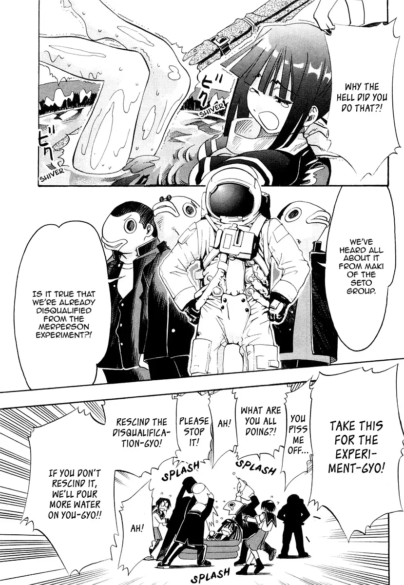 Seto no Hanayome Chapter 26 page 41