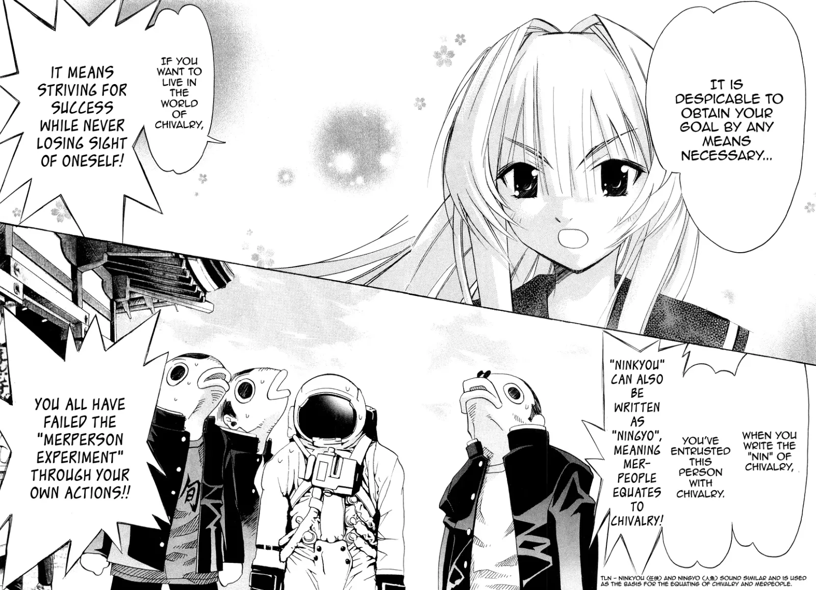 Seto no Hanayome Chapter 26 page 44