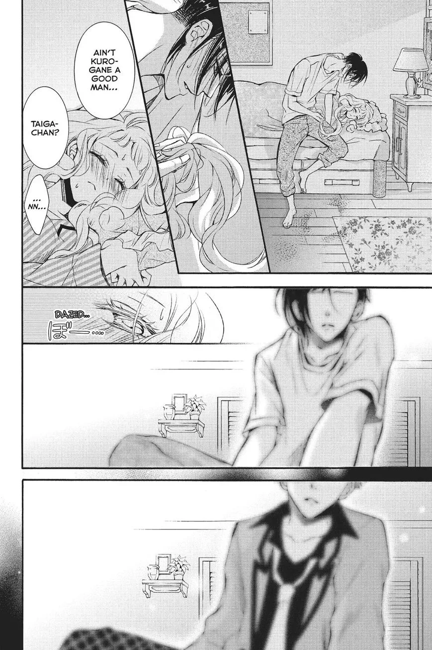 Kurohyou to 16-sai Chapter 23 page 30
