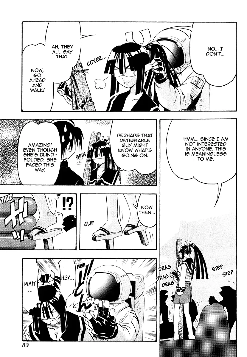 Seto no Hanayome Chapter 26 page 39