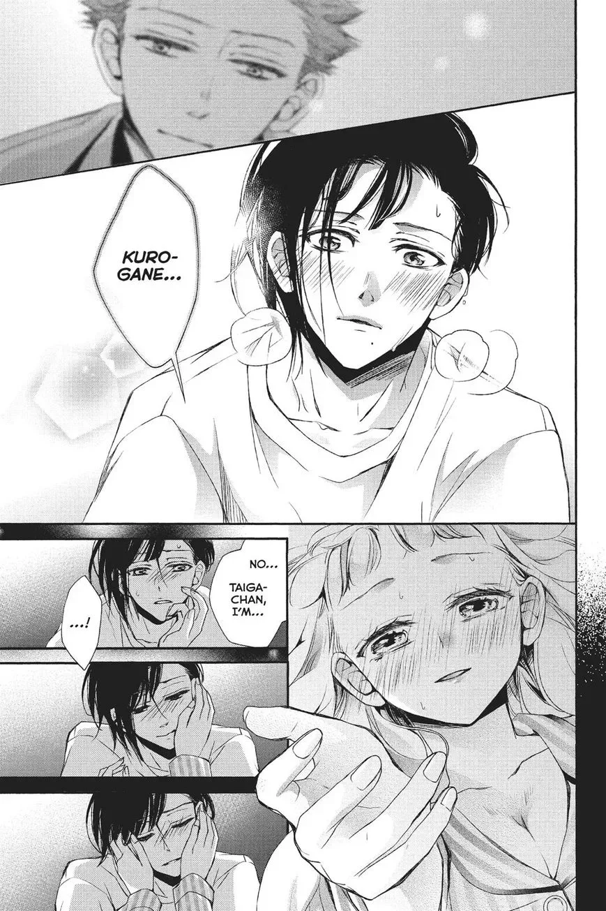 Kurohyou to 16-sai Chapter 23 page 31