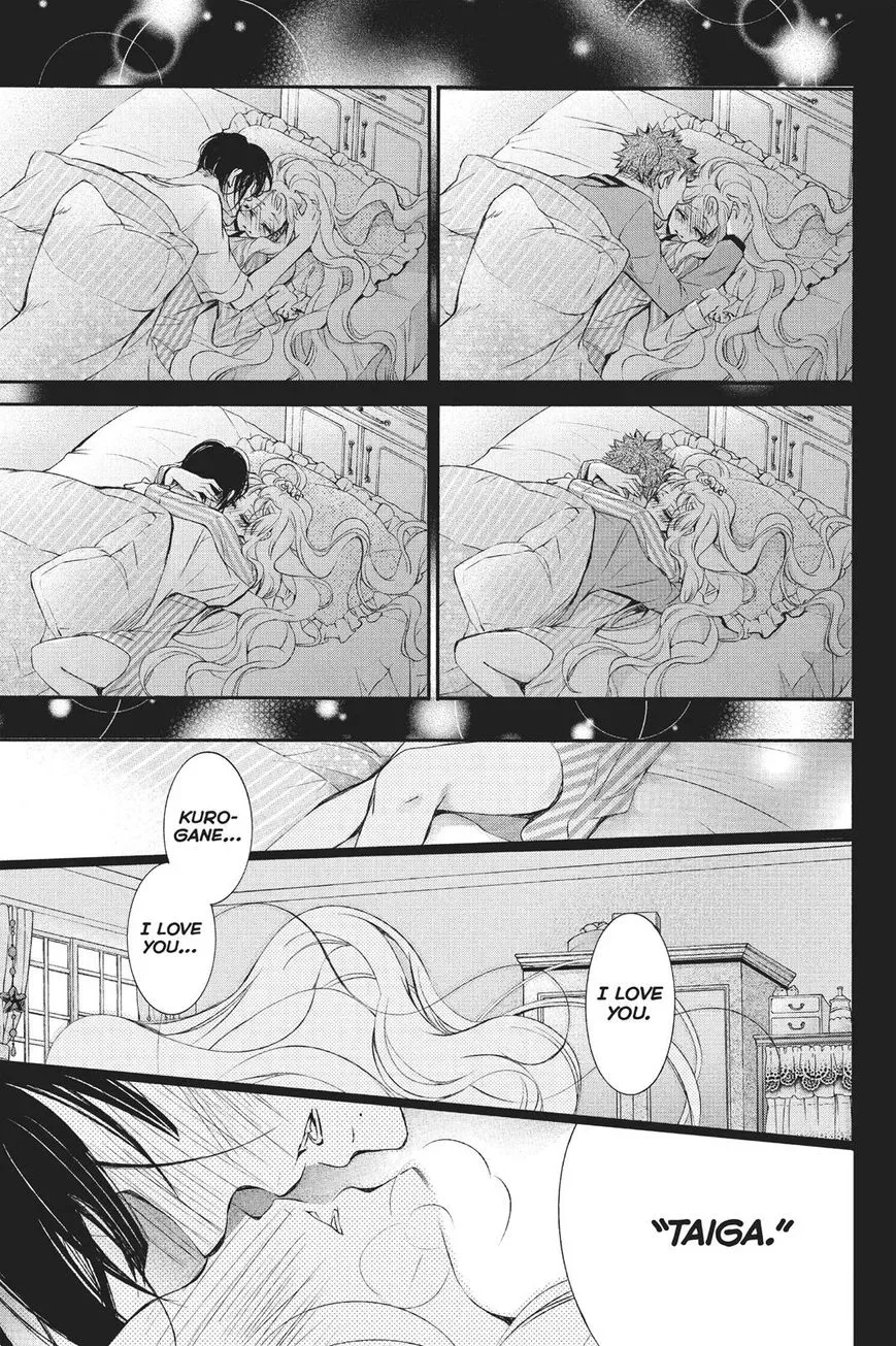 Kurohyou to 16-sai Chapter 23 page 33