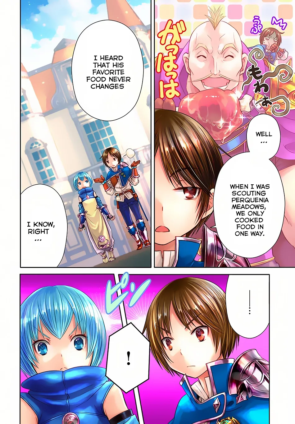 Hachinan tte, Sore wa Nai Deshou! Chapter 23.1 page 4