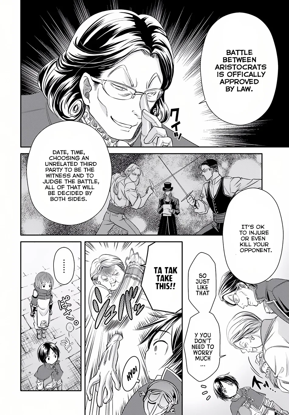 Hachinan tte, Sore wa Nai Deshou! Chapter 23.1 page 8