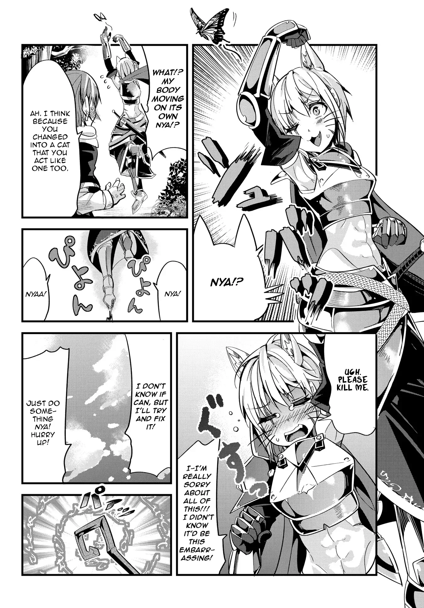A Story About Treating a Female Knight Who Has Never Been Treated as a Woman as a Woman Chapter 22 page 4