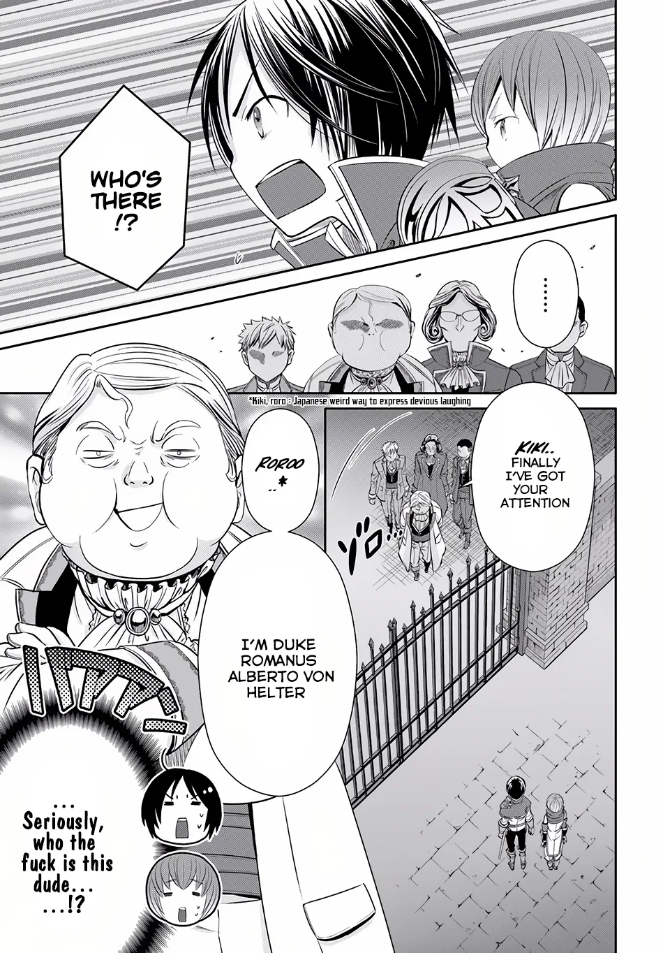 Hachinan tte, Sore wa Nai Deshou! Chapter 23.1 page 5