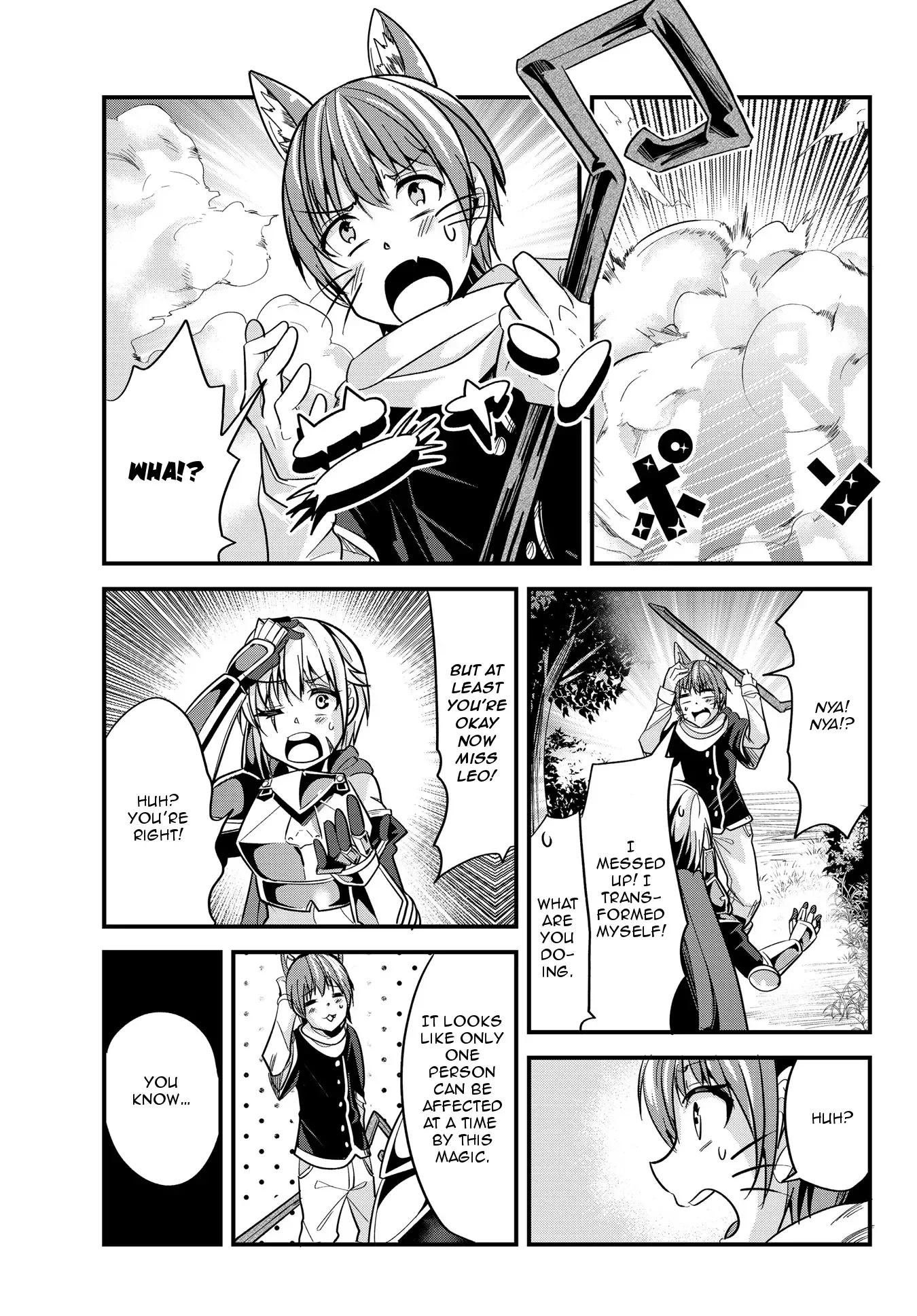 A Story About Treating a Female Knight Who Has Never Been Treated as a Woman as a Woman Chapter 22 page 5