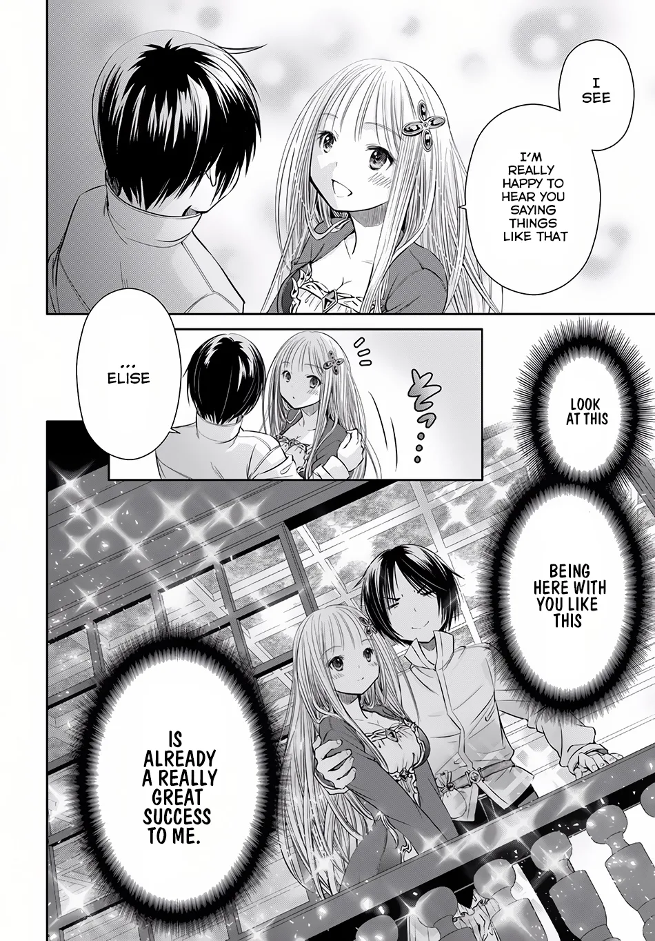 Hachinan tte, Sore wa Nai Deshou! Chapter 23.1 page 16