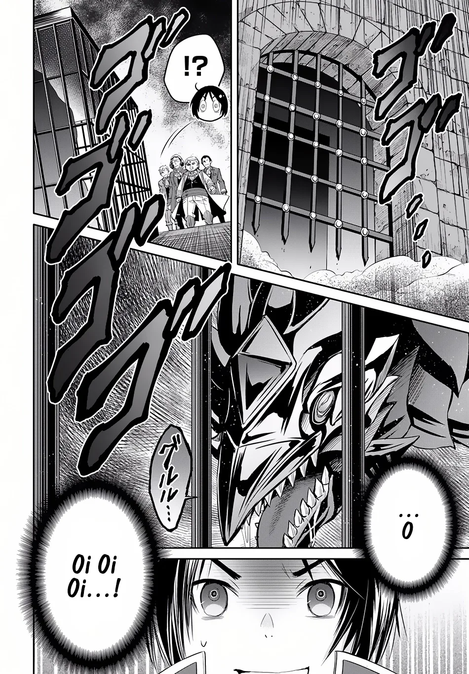 Hachinan tte, Sore wa Nai Deshou! Chapter 23.1 page 20