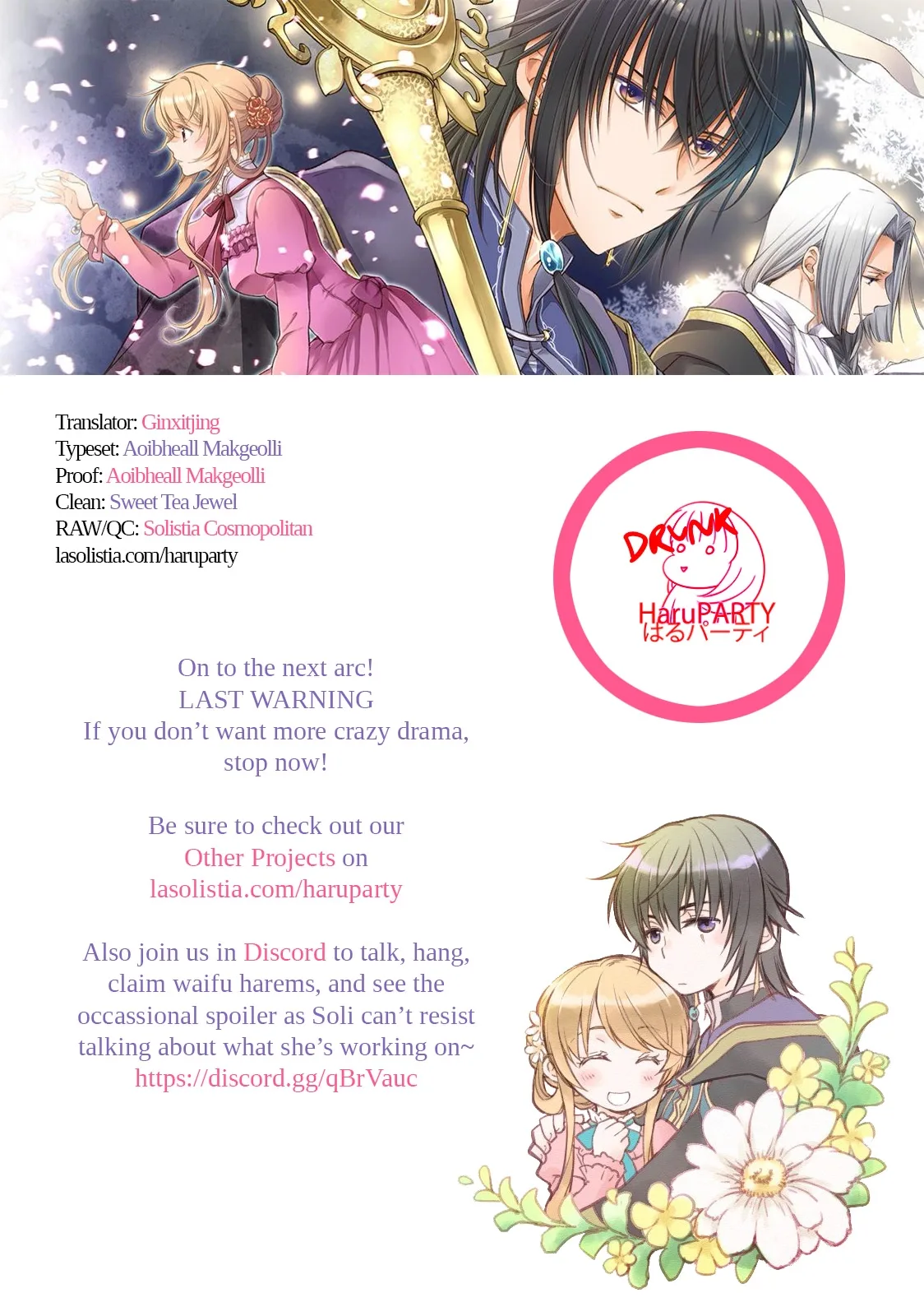Mahoutsukai no Konyakusha Chapter 13 page 1