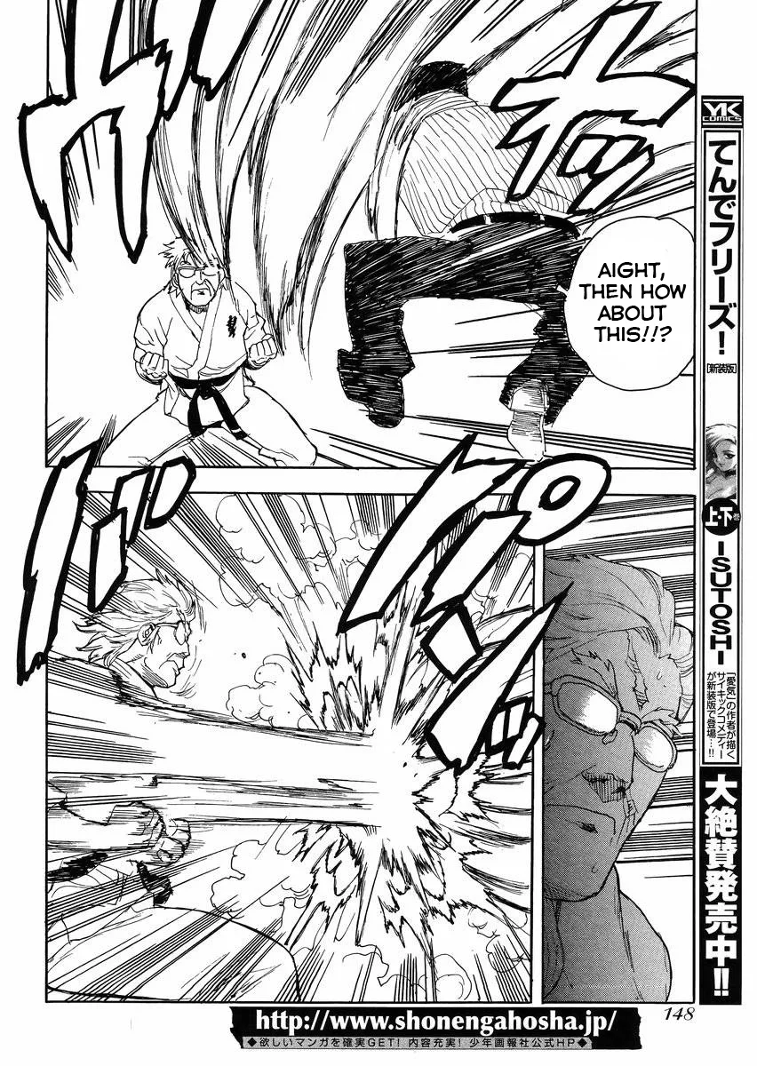 Aiki-S Chapter 24 page 12