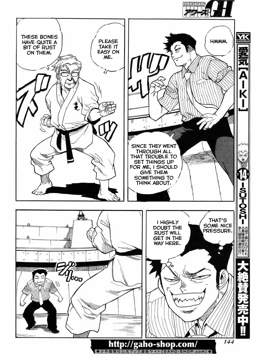Aiki-S Chapter 24 page 8