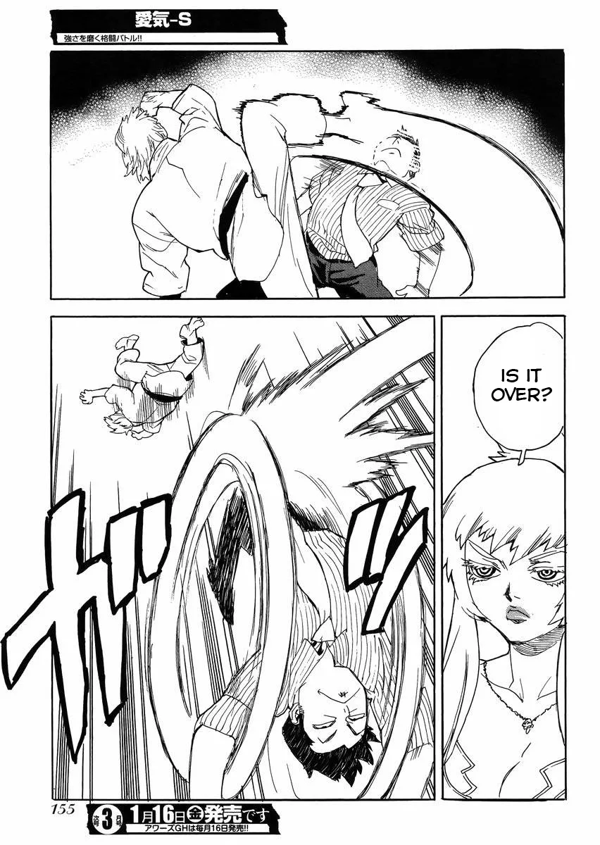 Aiki-S Chapter 24 page 19