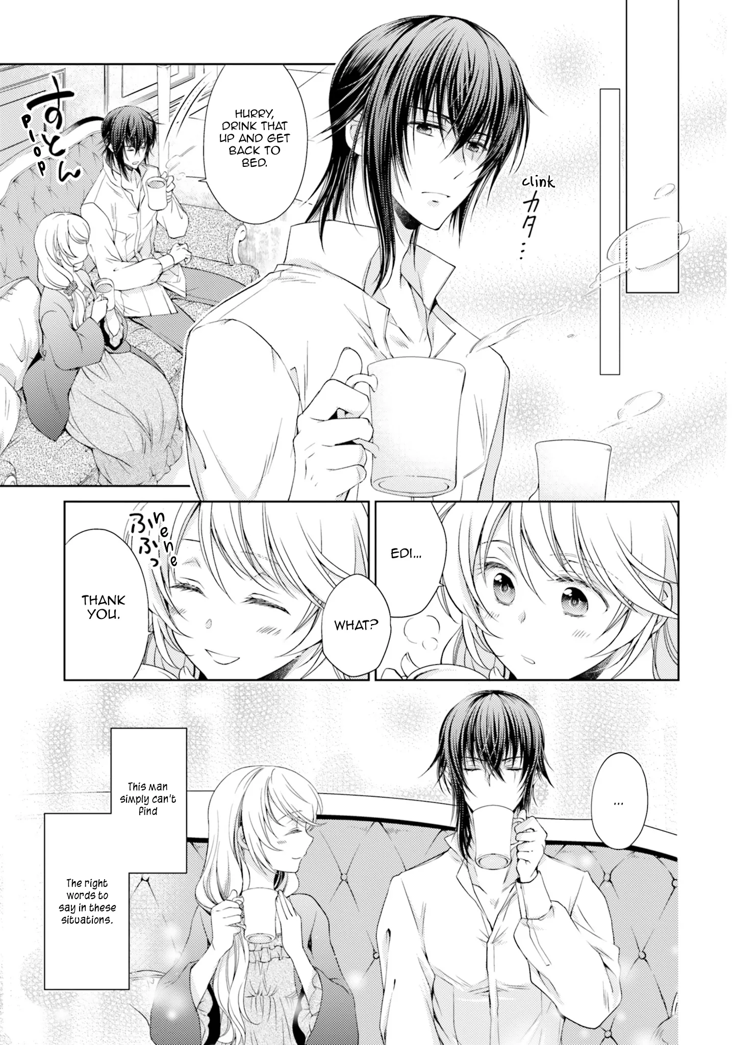 Mahoutsukai no Konyakusha Chapter 13 page 18