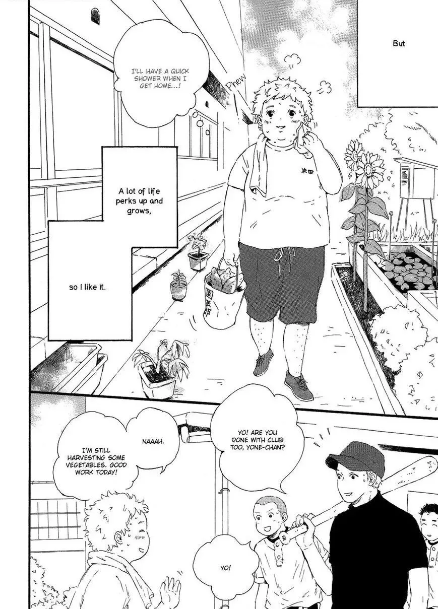 Hoppe ni Himawari Chapter 1 page 3