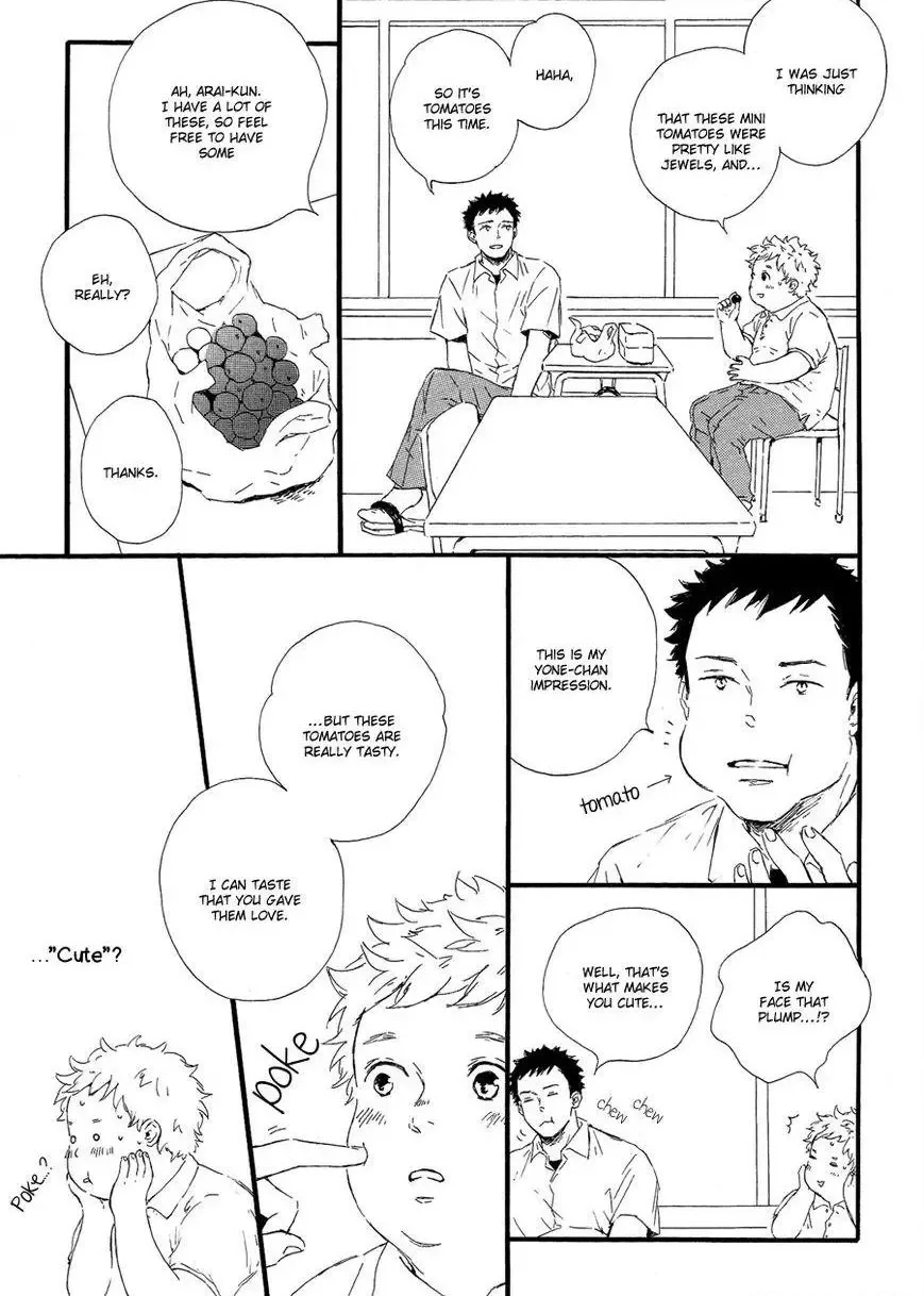 Hoppe ni Himawari Chapter 1 page 8