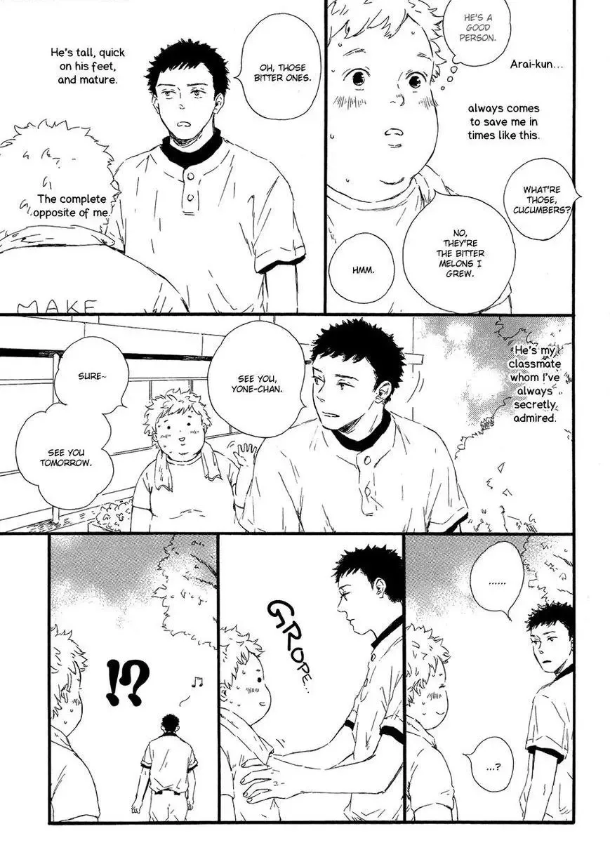 Hoppe ni Himawari Chapter 1 page 6