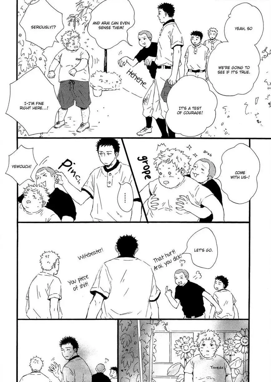 Hoppe ni Himawari Chapter 1 page 13