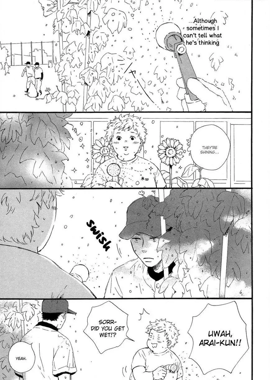 Hoppe ni Himawari Chapter 1 page 10