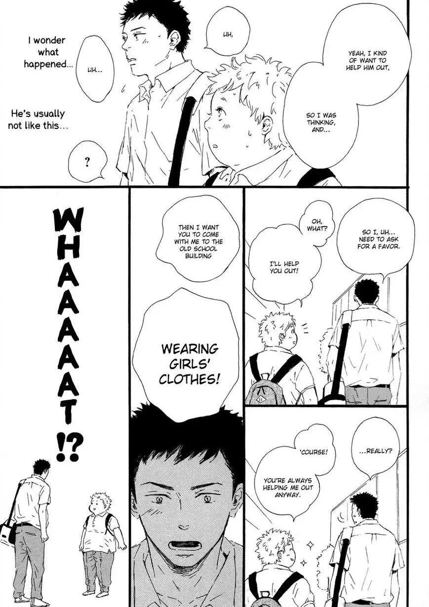 Hoppe ni Himawari Chapter 1 page 18