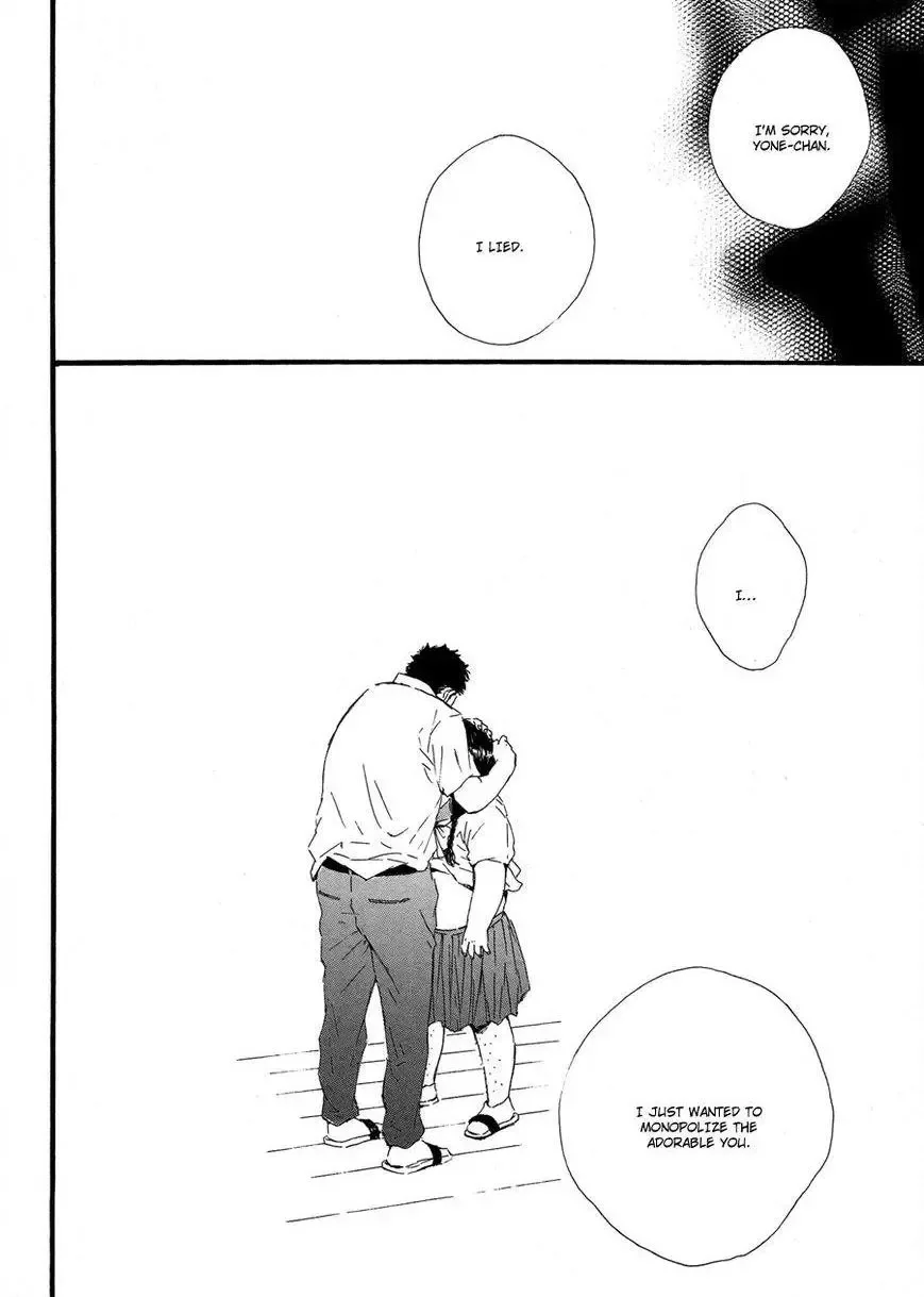 Hoppe ni Himawari Chapter 1 page 25