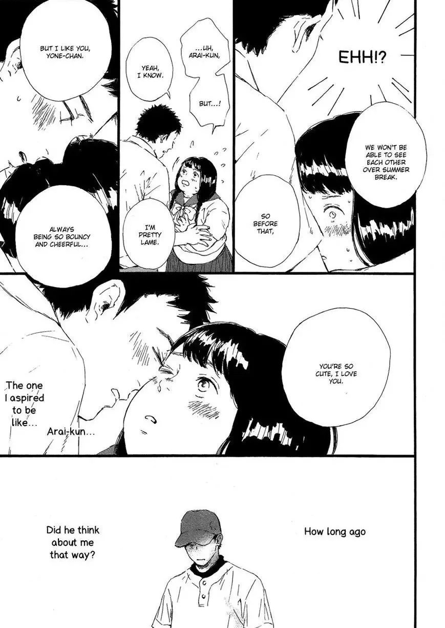 Hoppe ni Himawari Chapter 1 page 26