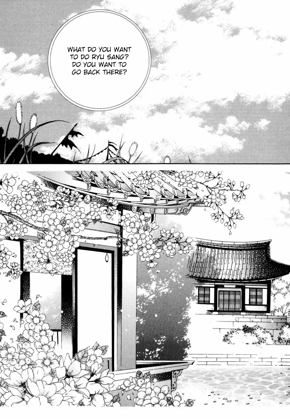 Nabi Chapter 1 page 15