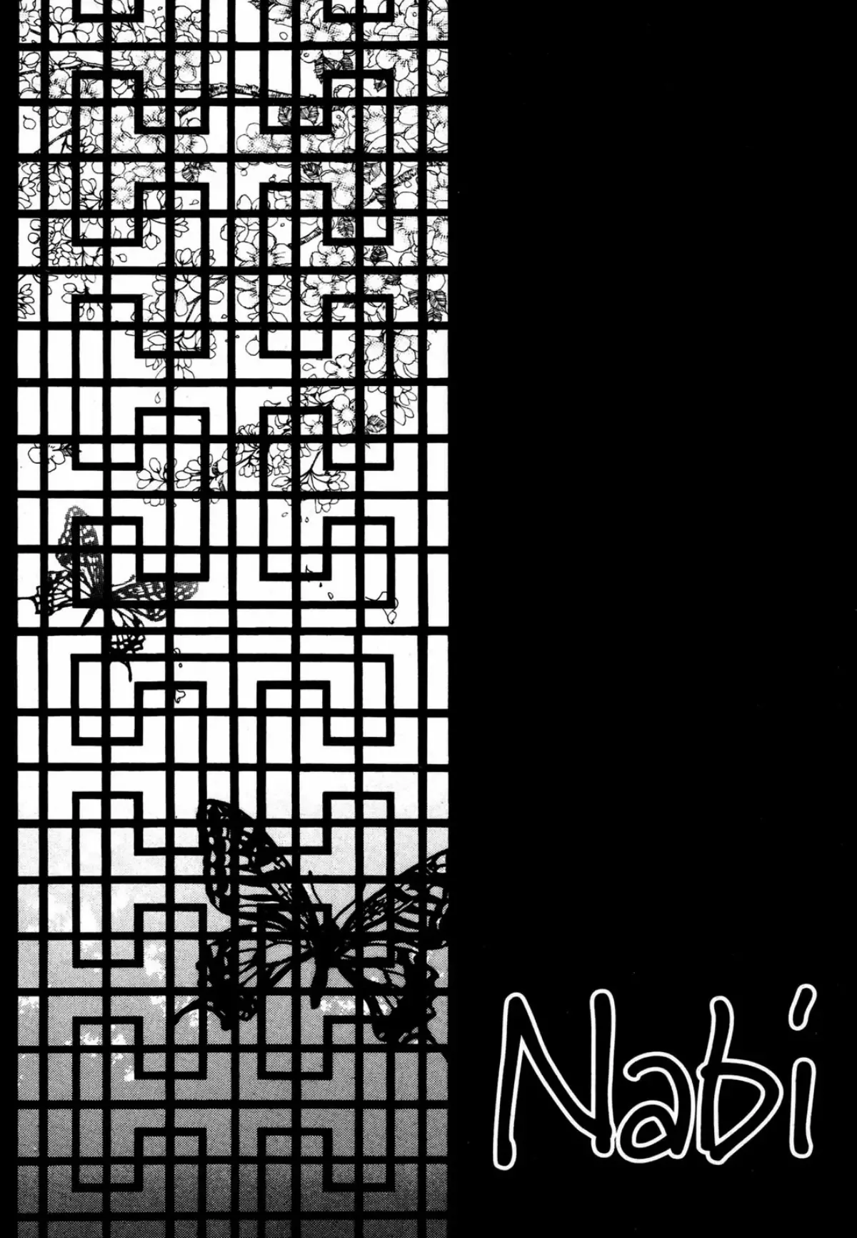 Nabi Chapter 1 page 19