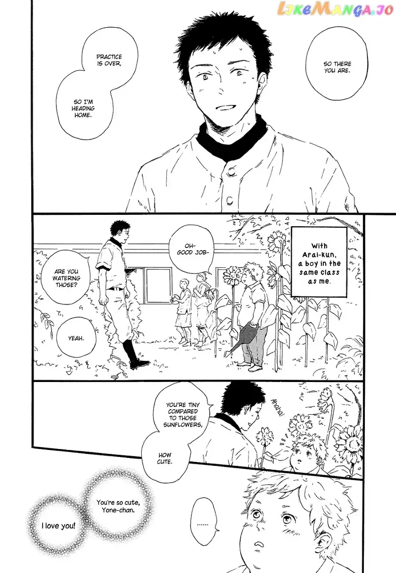 Hoppe ni Himawari Chapter 2 page 3