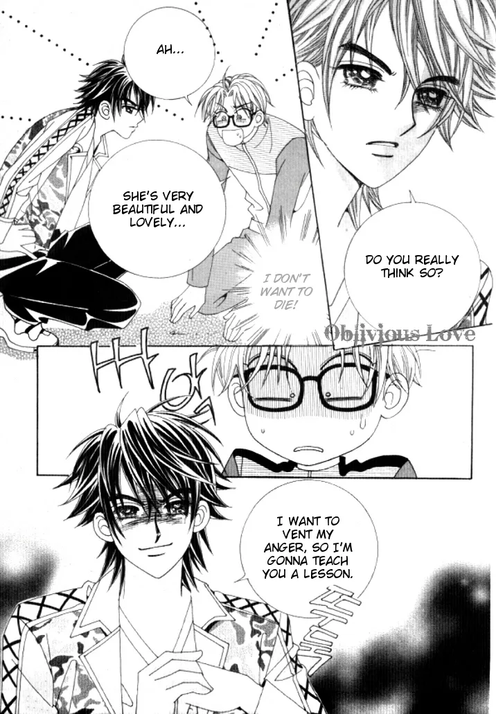 Going to You Chapter 2 page 1