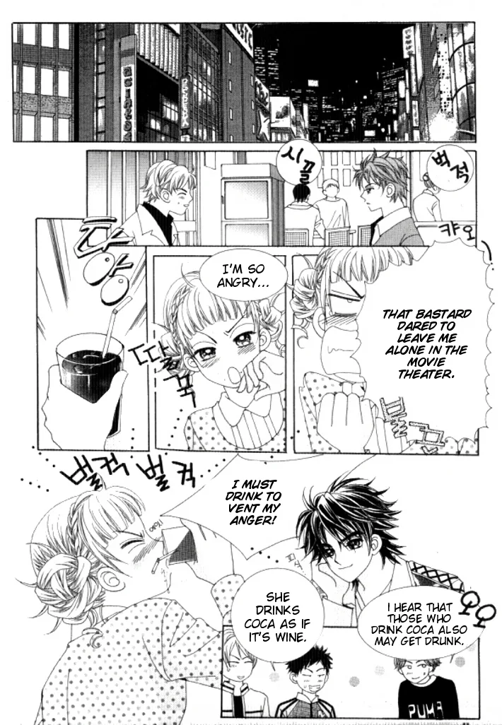 Going to You Chapter 2 page 4