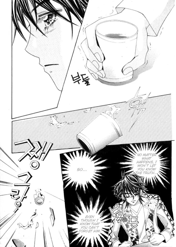 Going to You Chapter 2 page 21