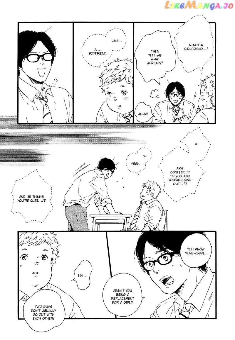 Hoppe ni Himawari Chapter 2 page 12