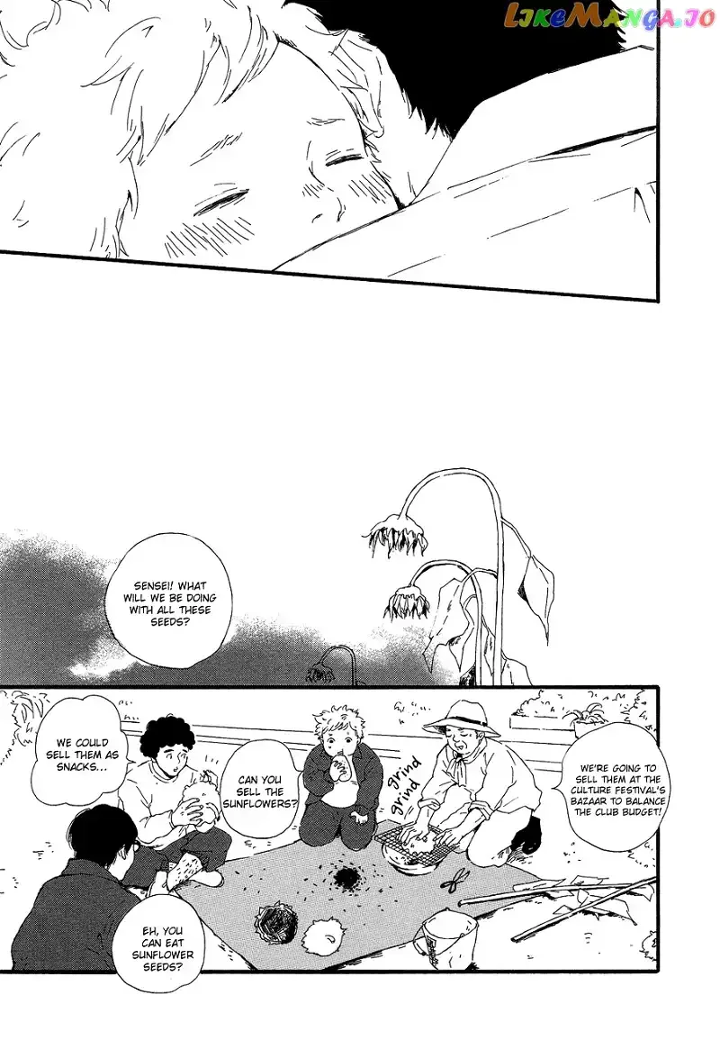 Hoppe ni Himawari Chapter 2 page 16