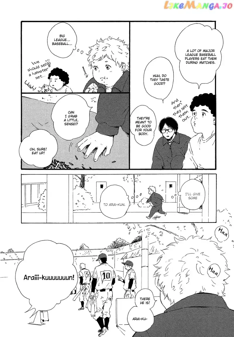 Hoppe ni Himawari Chapter 2 page 17