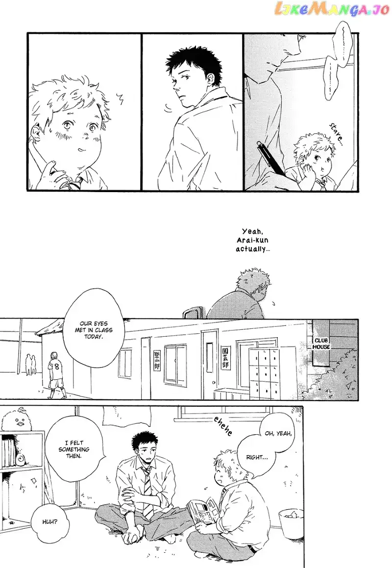 Hoppe ni Himawari Chapter 2 page 14