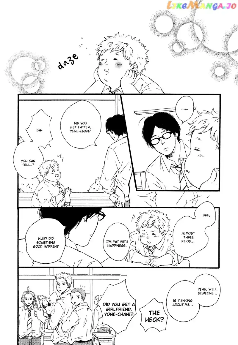 Hoppe ni Himawari Chapter 2 page 11