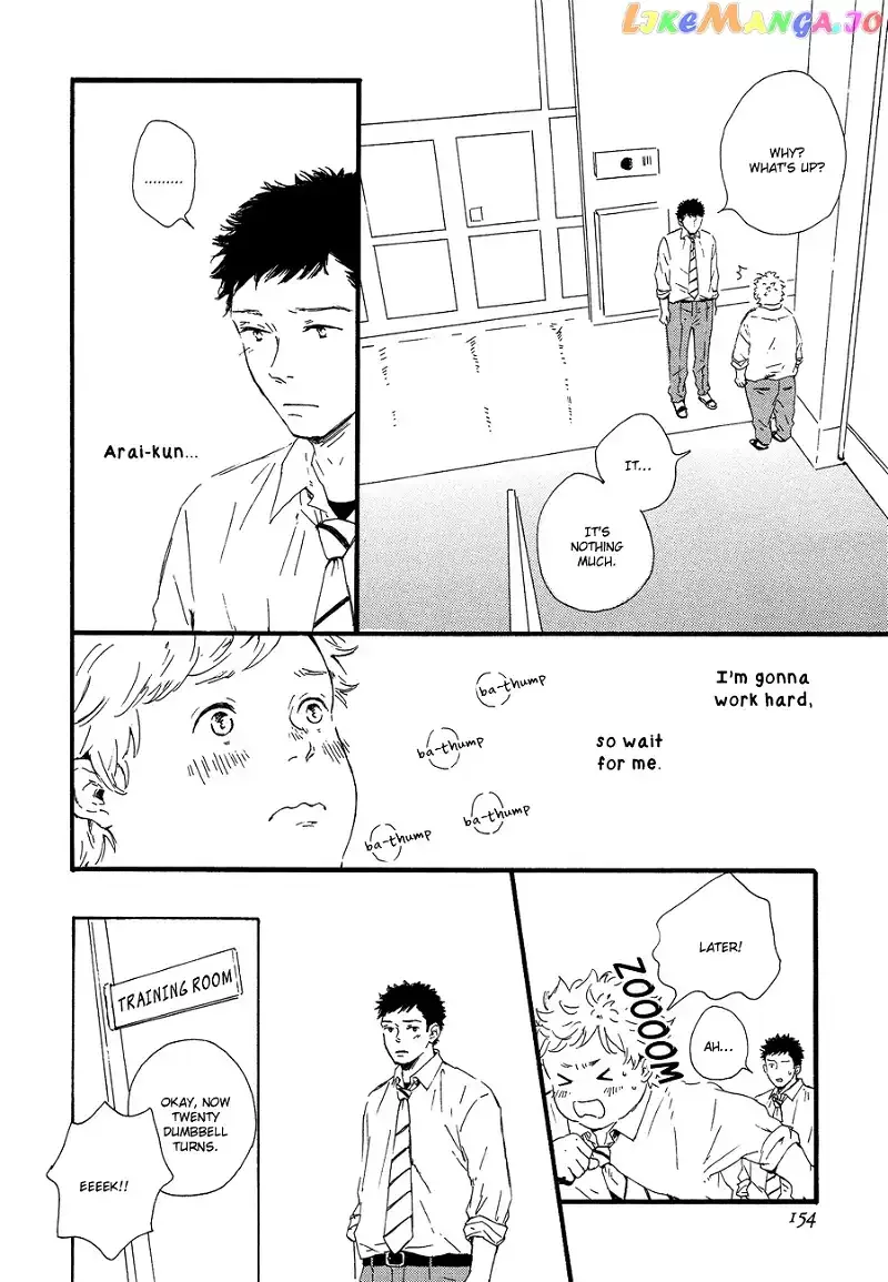 Hoppe ni Himawari Chapter 2 page 27