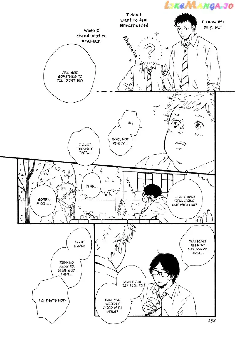 Hoppe ni Himawari Chapter 2 page 25