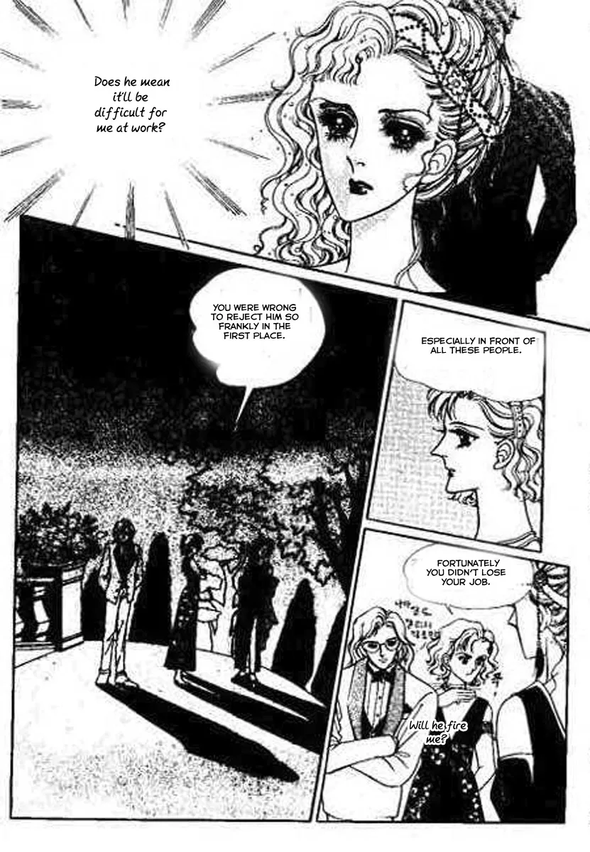 Do Not Fight Chapter 1 page 23