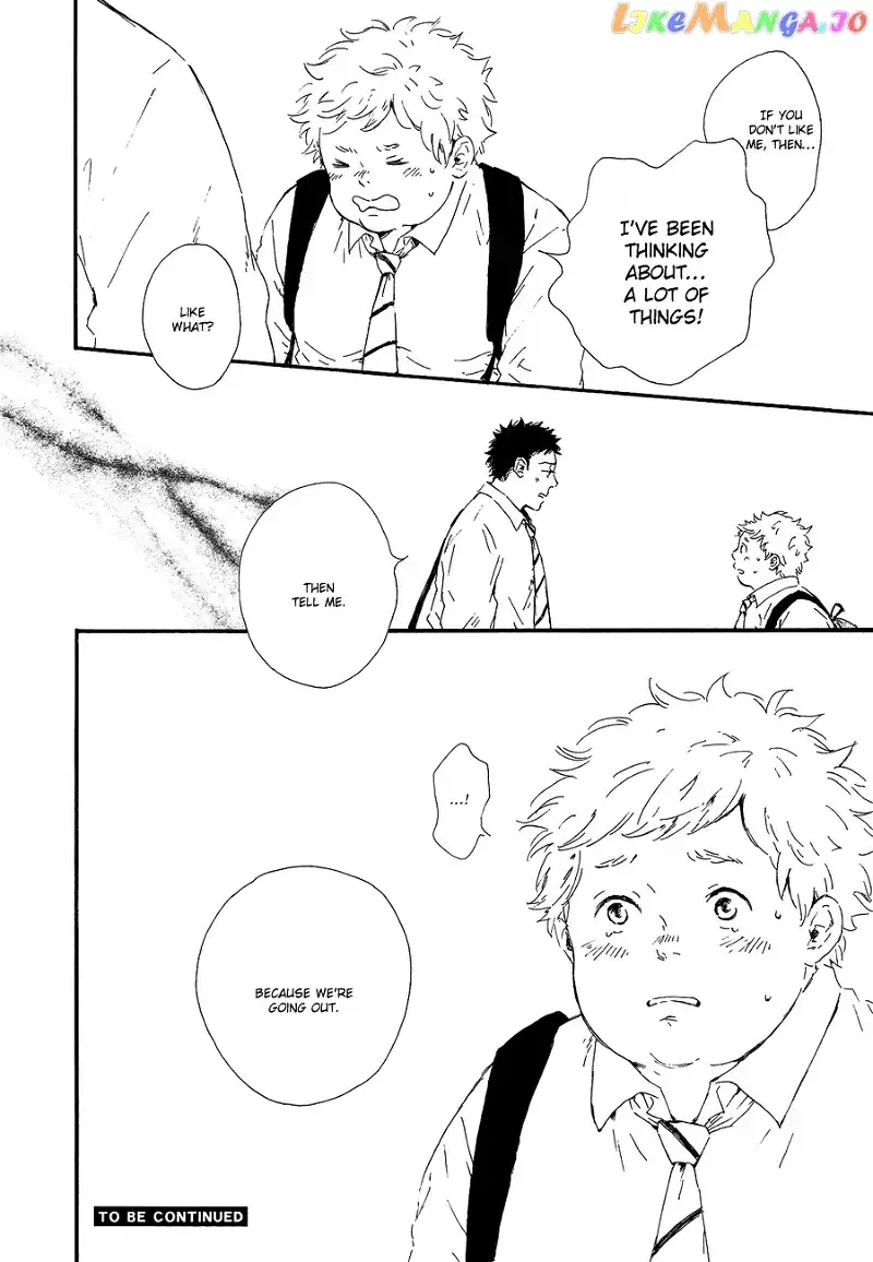 Hoppe ni Himawari Chapter 2 page 33