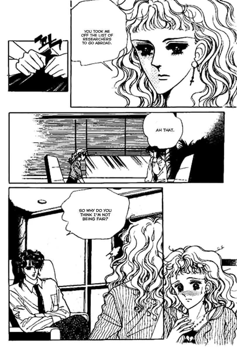 Do Not Fight Chapter 2 page 7