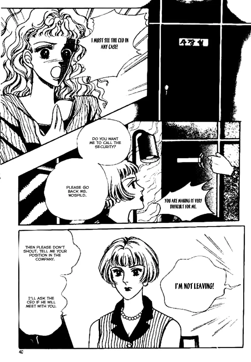 Do Not Fight Chapter 2 page 3