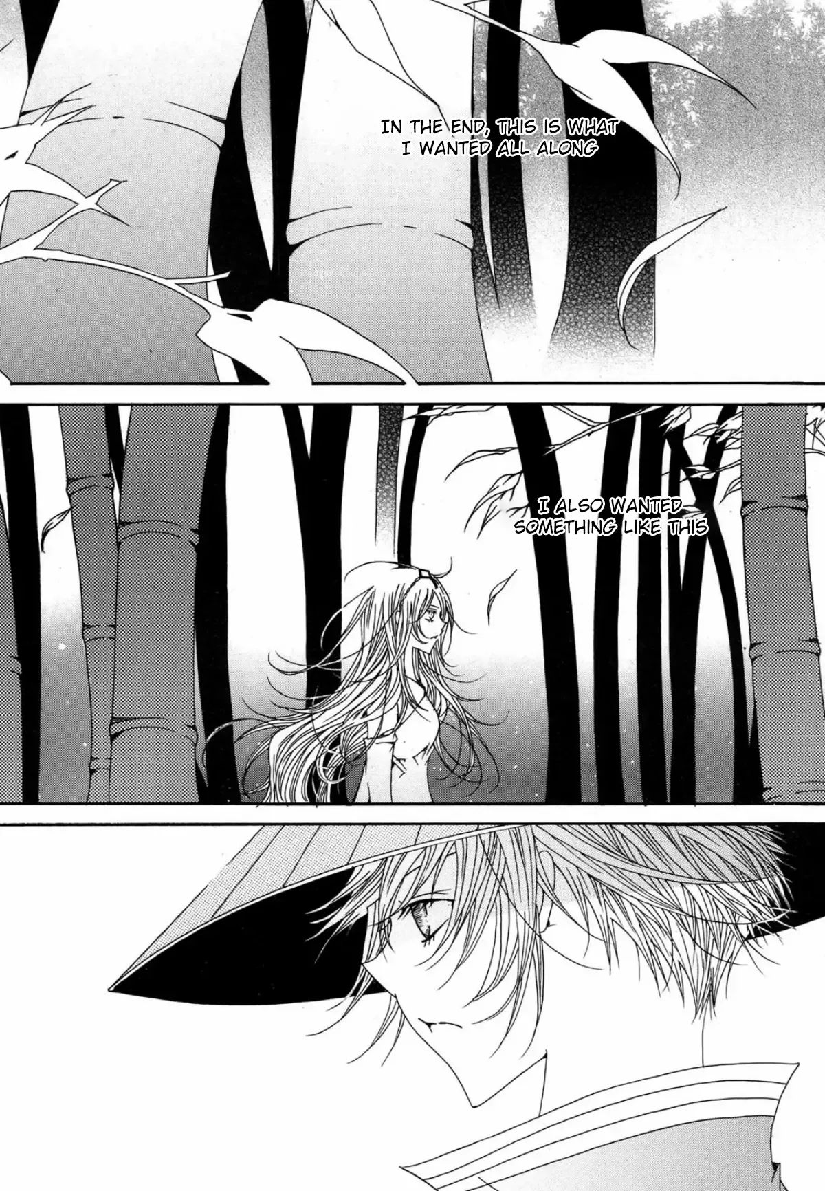 Nabi Chapter 2 page 7