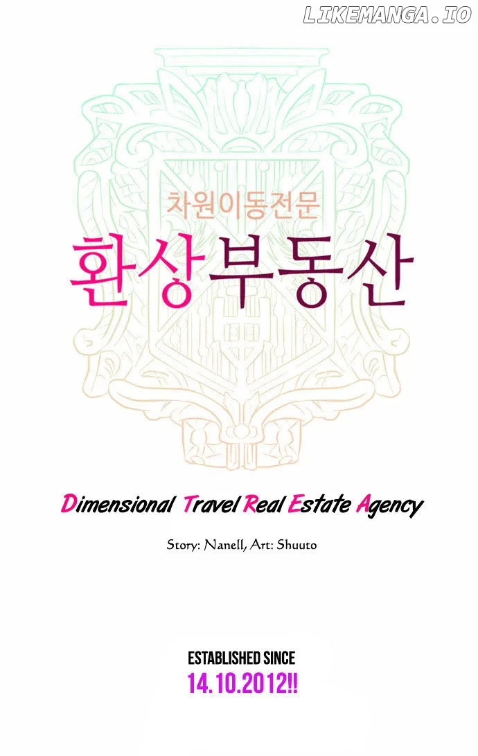 Dimensional Travel Real Estate Agency Chapter 0.1 page 11
