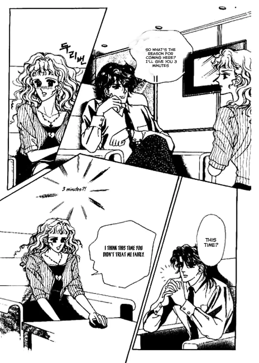 Do Not Fight Chapter 2 page 6