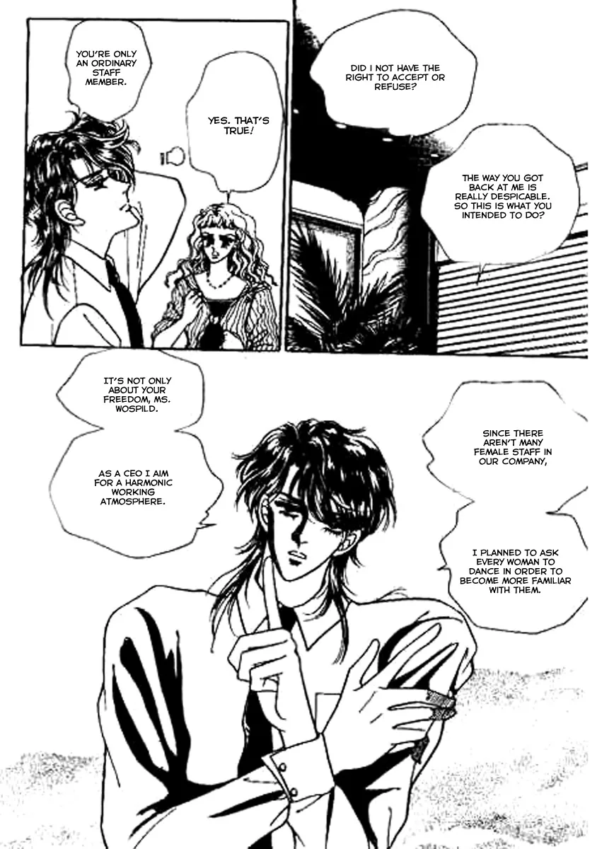 Do Not Fight Chapter 2 page 12