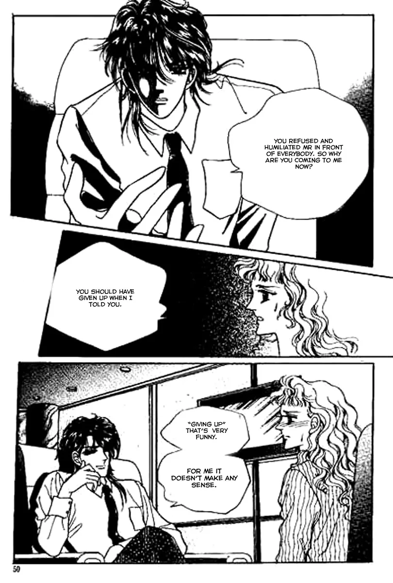 Do Not Fight Chapter 2 page 13